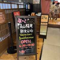高山日式溫泉酒店♨️車站步行5分鐘🍜免費宵夜拉麵
