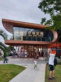 珠海愛情守護塔：浪漫景點，成為愛情聖地