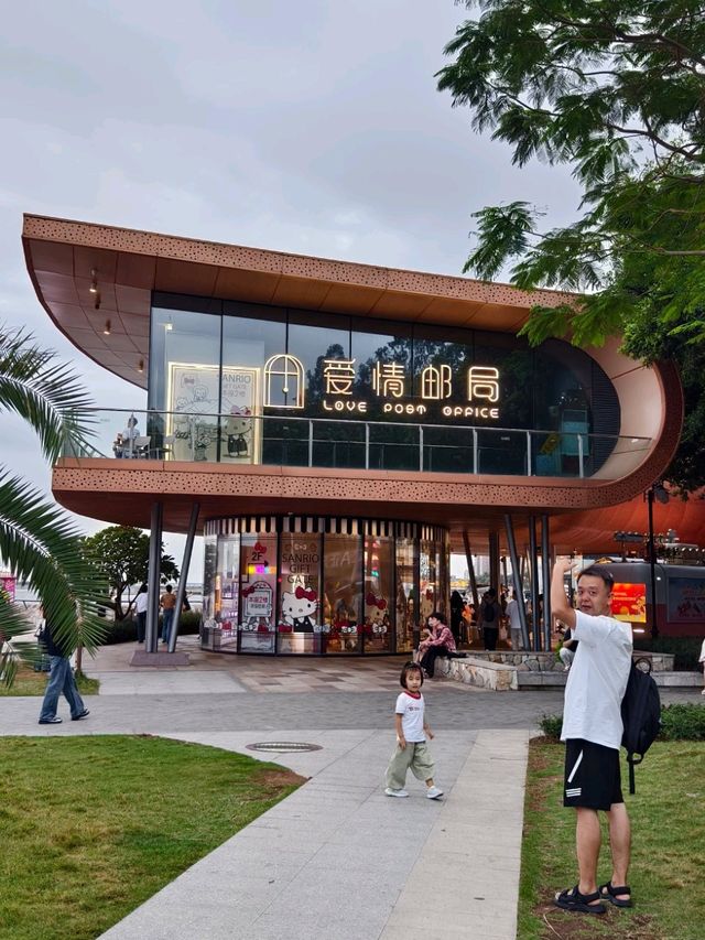 珠海愛情守護塔：浪漫景點，成為愛情聖地