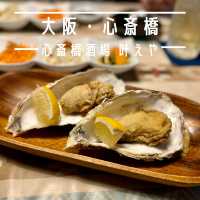【大阪・心斎橋】牡蠣を使った料理を楽しめる「心斎橋酒場 叶えや」