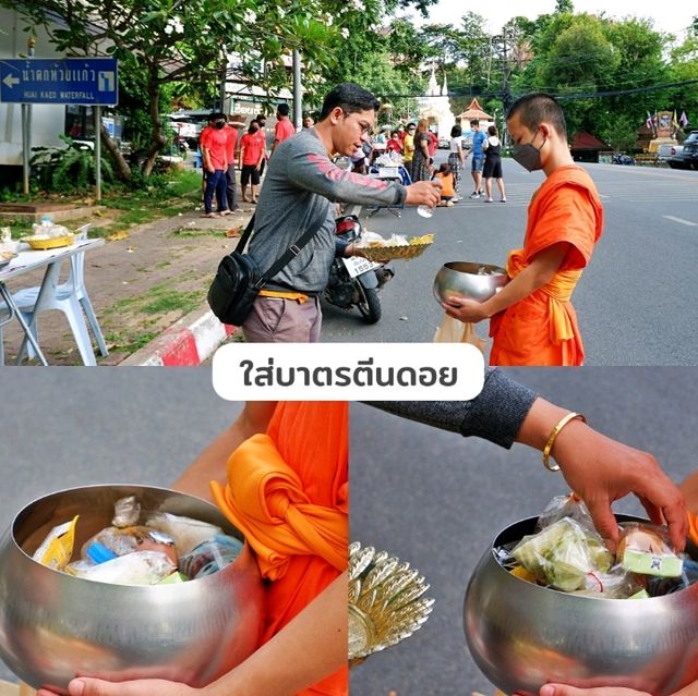 แจกแพลนเที่ยวเชียงใหม่ 2 วัน 1 คืน