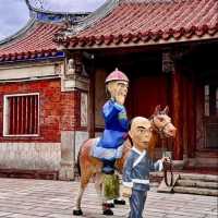 高雄鳳儀書院