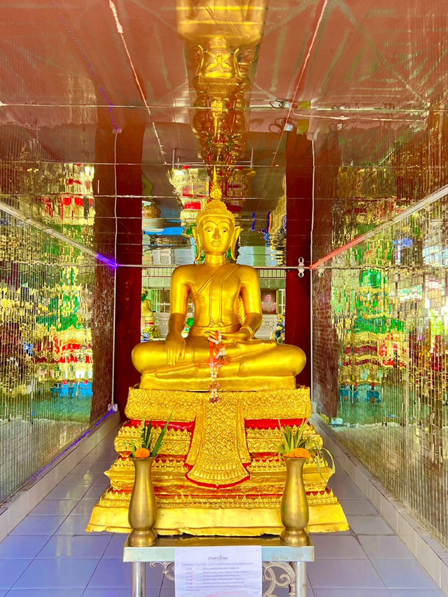 สายมูต้องมา