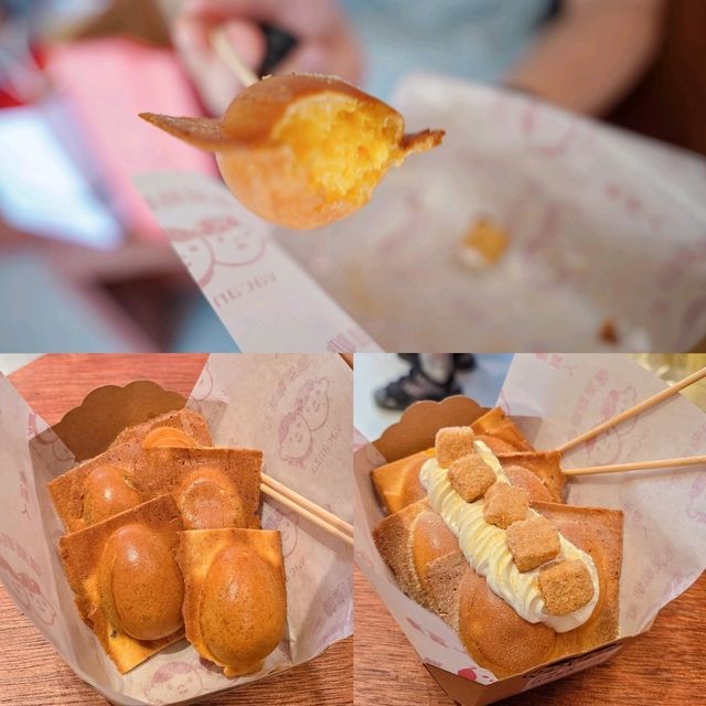 迪化街可愛日式雞蛋糕🐣