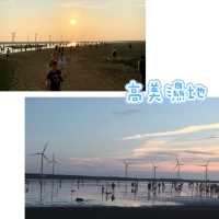 獨遊台中-交通方便，易於溝通，氛圍慢活悠閑