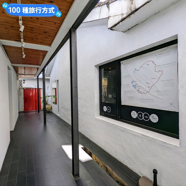 打開白色小屋的紅色大門，台南設計師旅店：8又二分之一