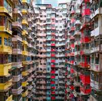 探索老香港🇭🇰～怪獸大廈