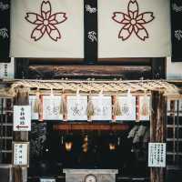 櫻井神社，百年歷史