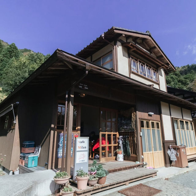Miyama Kayabuki-no-Sato