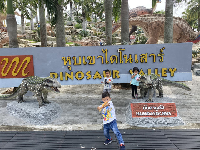 สวนนงนุช พัทยา