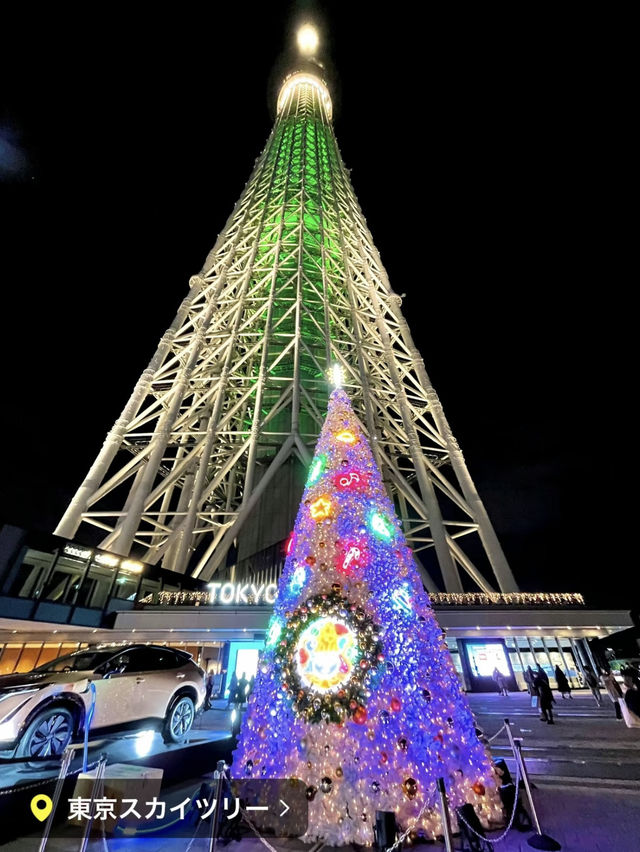 この冬！！訪れたいスカイツリー周辺ライトアップ