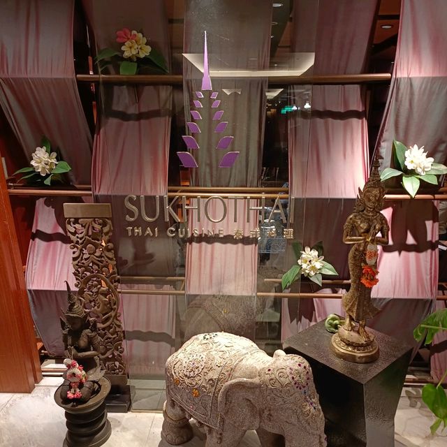 台北喜來登大飯店SUKHOTHAI泰式餐廳