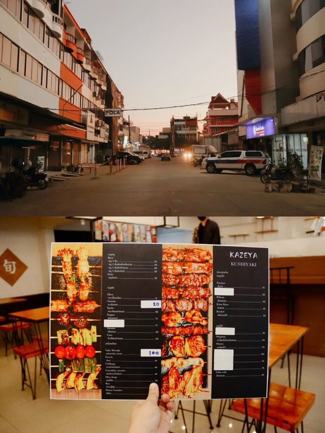 อิซากายะเนื้อย่างเสียบไม้ ใกล้สถานีรถไฟ🍢