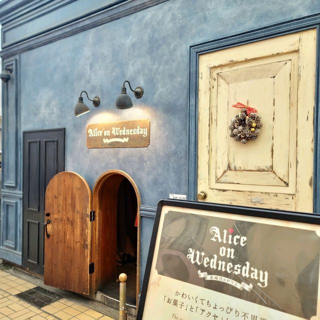 名古屋逛街攻略 大須商店街及榮商圈