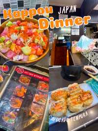 ร้านลับบางใหญ่ Kappou อาหารญี่ปุ่น