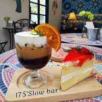 😎 175' Slow bar