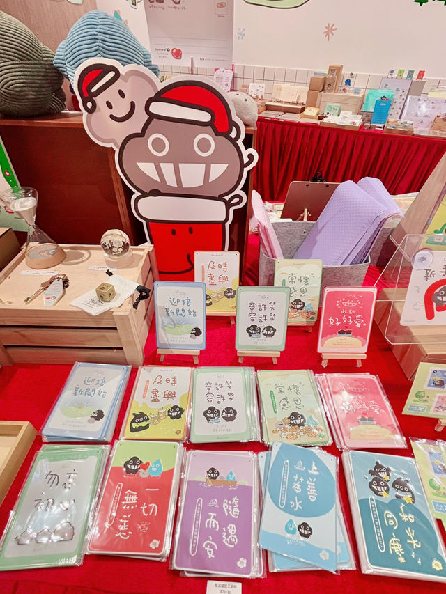 【北角】北角匯：Dustykid塵聖誕寵愛動物文句展