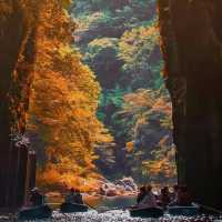Takachiho japan 