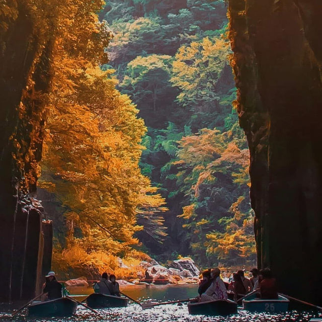 Takachiho japan 