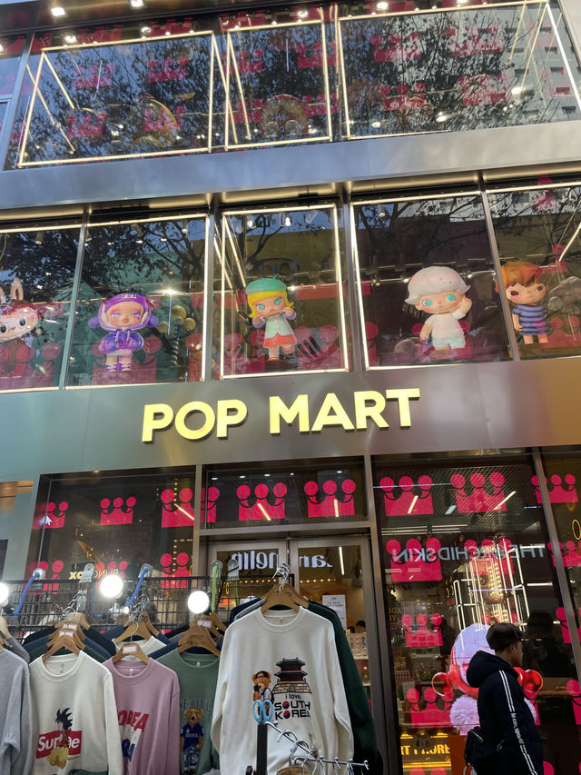 ์์ธ ์ผํ ํ ๋งํ ๊ณณ ์ถ์ฒ 