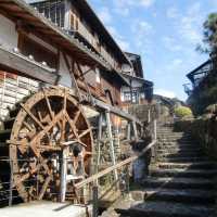 Magome juku japan