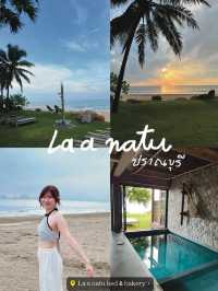 🌊 พิกัด 5 ที่พักติดทะเล ☁️☀️ เดินลงหาดได้เลย 