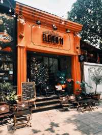 พิกัดคาเฟ่ ฮานอย Eleven11 Cafe