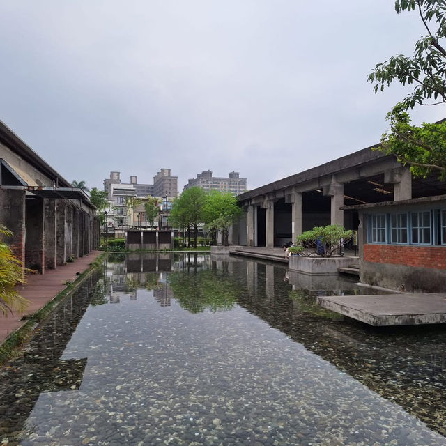 中興文化創意園區