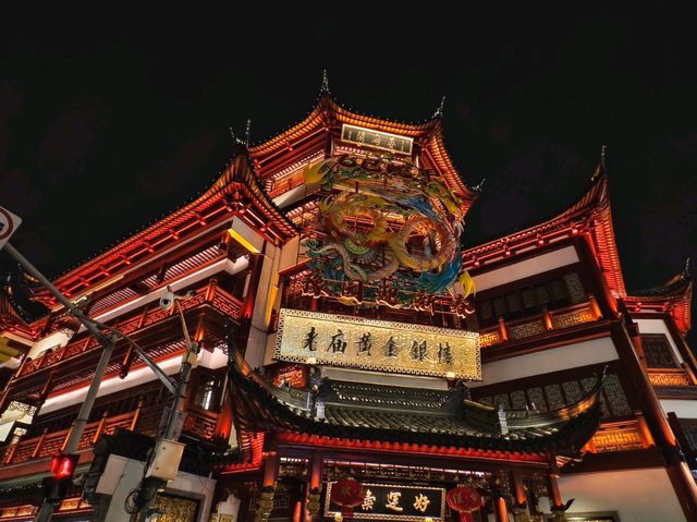 Night Life @ Yuyuan Old Street Shanghai 