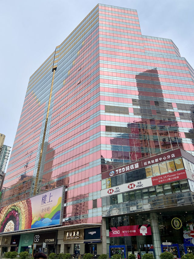 🔥香港彌敦道｜必遊繁華城市大道🛣️🚶🏻