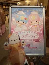 【サンリオピューロランド】冬のサンリオピューロランドへいってきました