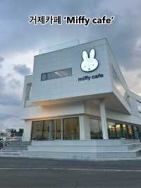 거제도의 초대형 미피 하우스 발견! ‘미피카페’ 🐰