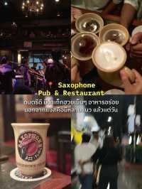 BKK Staycation ชวนแก๊งเพื่อนตะลุยย่านราชเทวี💥