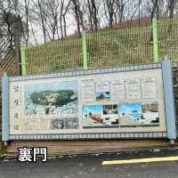 【大邱】無料で楽しめる動物園がある市民憩いの場【達城公園】　