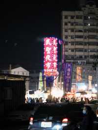 🌙 武聖夜市：台南グルメの宝庫、週に3日の美食パラダイス 🌟