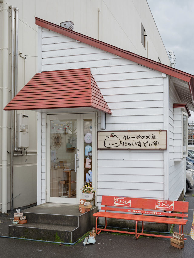 【福井】猫好き必見🐈かわいすぎるクレープ店🍓 