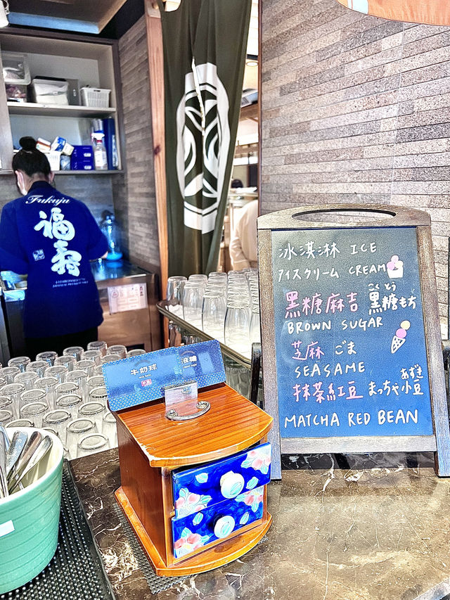 ［桃園食記］欣葉日本料理中茂店🍣🥢時間充足吃到飽