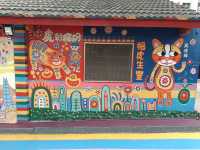 台中旅行 彩虹眷村(レインボー ビラージュ)