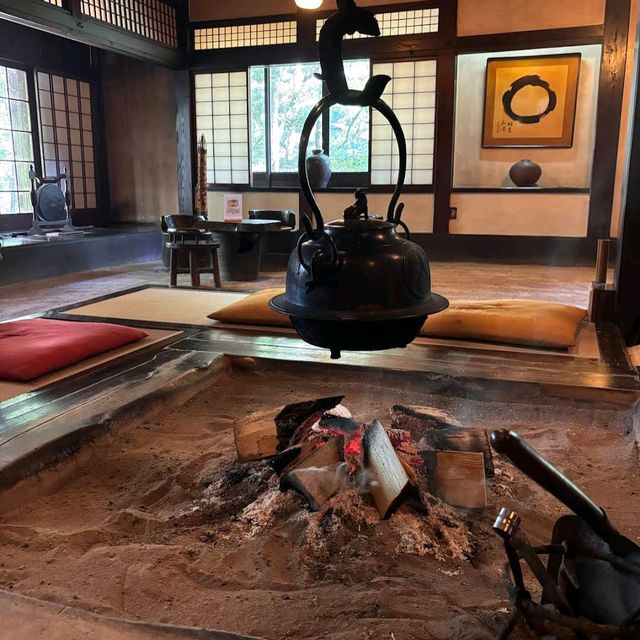Wanosato