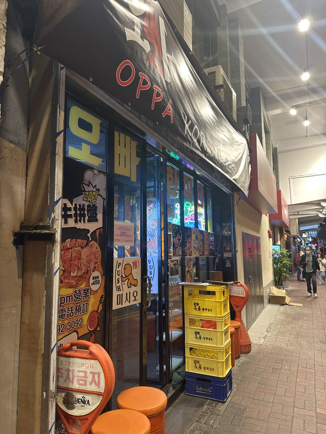 在香港嘆韓風韓燒