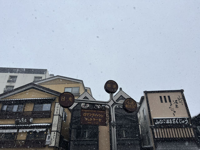 Kusatsu Onsen