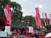 Kumamoto Inari Shrine ⛩️ | Kumamoto | Japan 🇯🇵