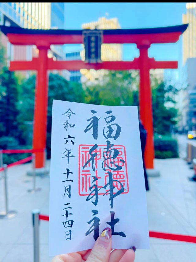 【東京】チケット争奪戦!!勝ちたいならここ行って!!