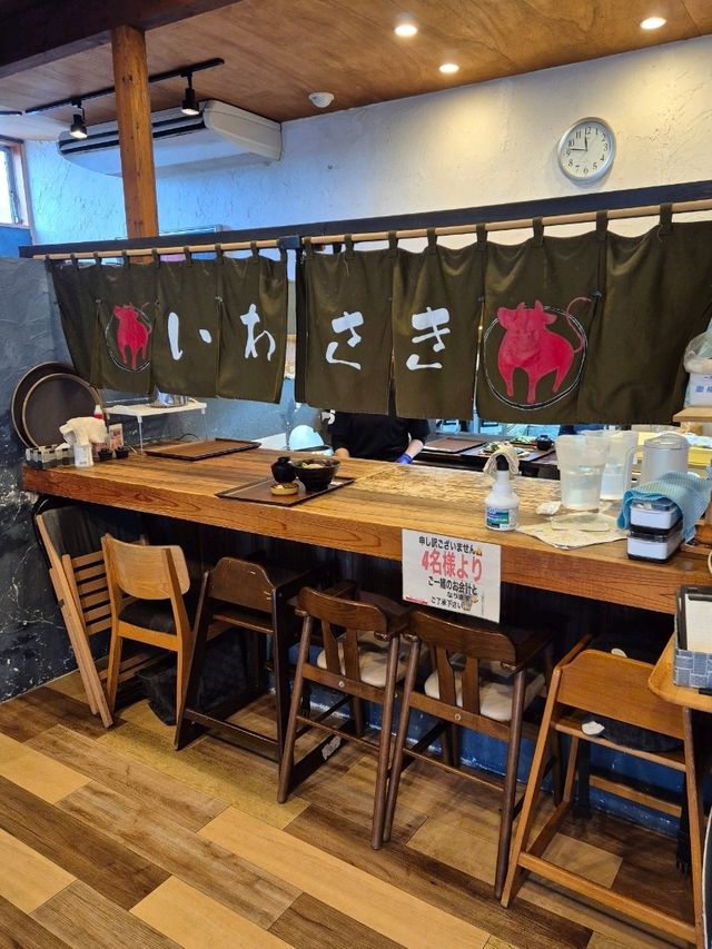 Akaushi Don Iwasaki 🐮