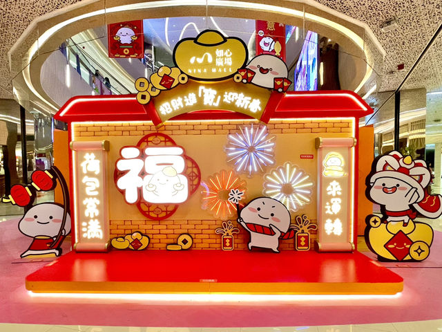 荃灣可愛新年佈置