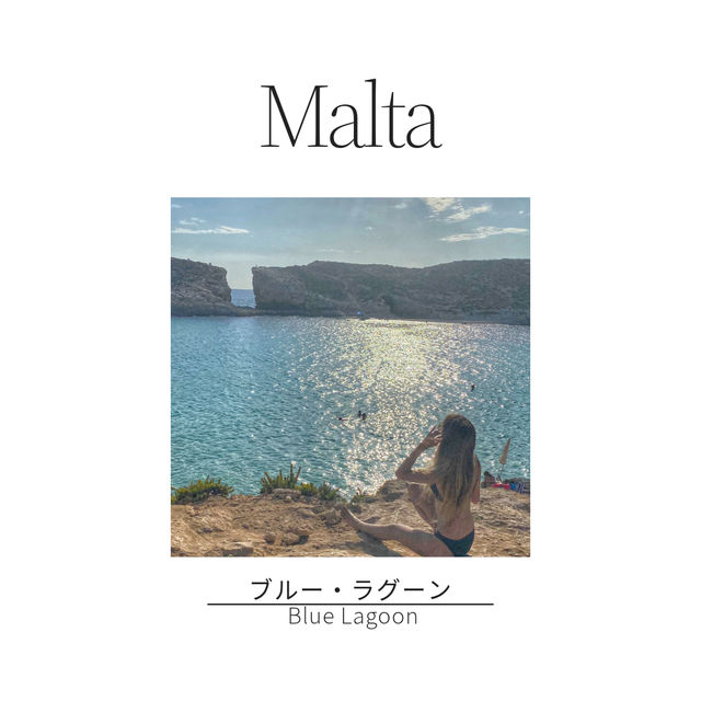 🏝️ブルー・ラグーン Blue Lagoon💙