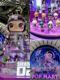 พาทัวร์ POP Mart จีน 🇨🇳ของเยอะมากแม๊!