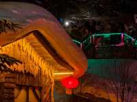 รีวิว หนาวหน้าสั่นที่ Snow Town Harbin