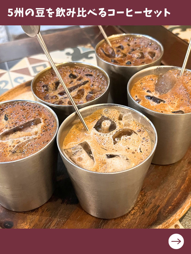 【マレーシア旅】ユニークかき氷にコーヒー飲み比べセット！？人気のマレースタイルカフェ
