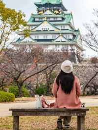 大阪城公園的秘道❤️‍🔥大阪行程攻略🥰
